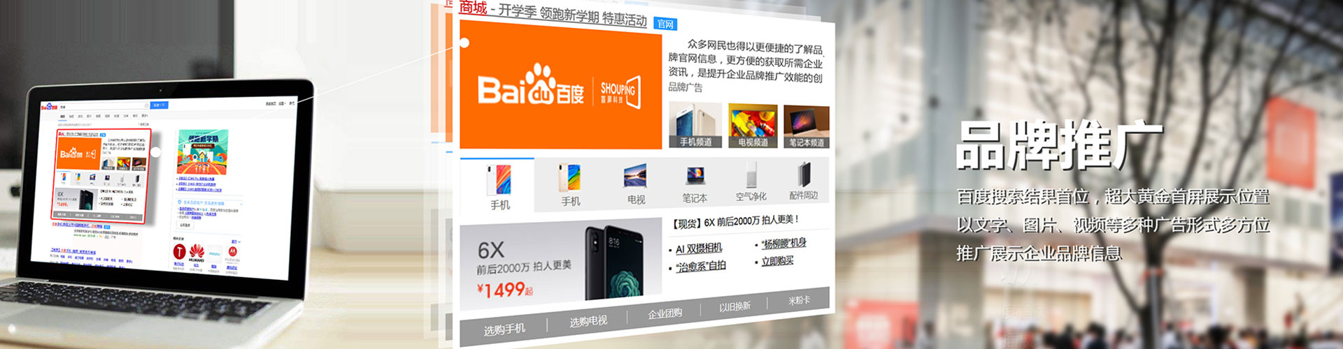 梓潼渠道开户返点