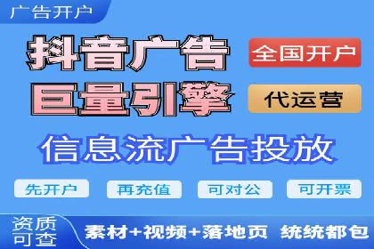SEM竞价代运营公司案例精选解读