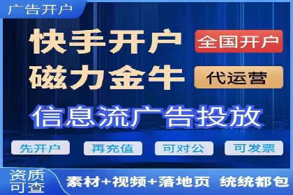 百度推广价格战背后的策略：案例分析