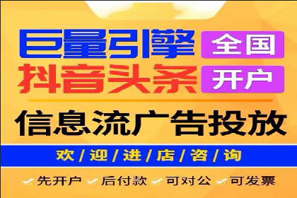 Sem优化公司案例：精准广告投放策略解析